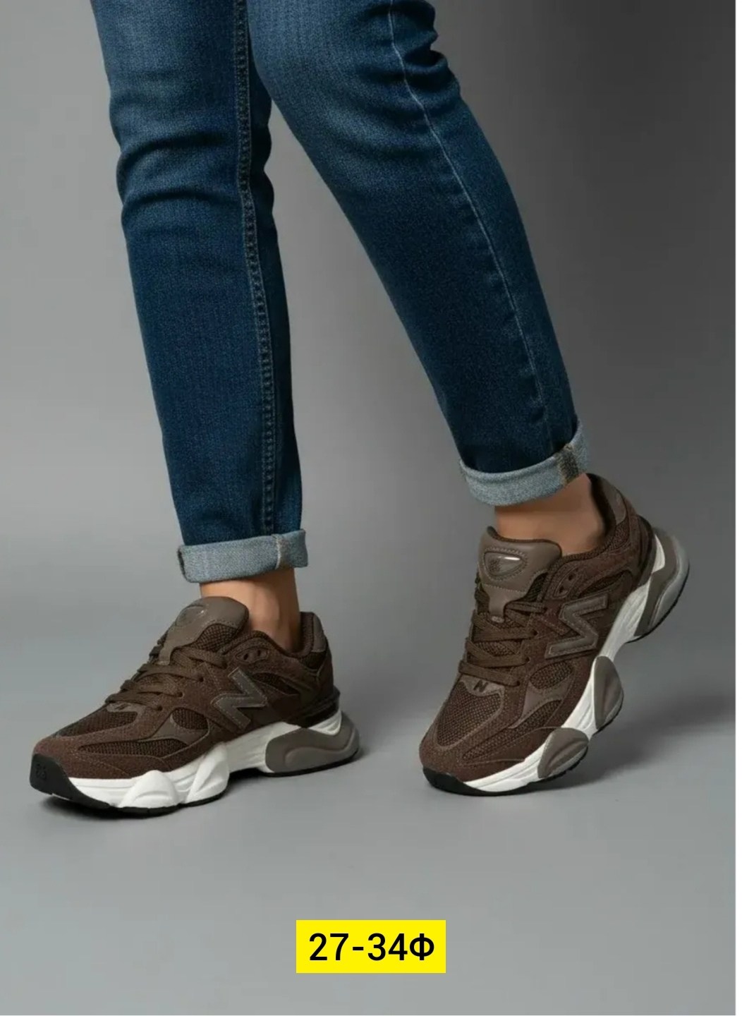 кроссовки new balance 9060,кроссовки new balance,кроссовки new balance 9060 36-41 серые,new balance 9060 серые,кроссовки женскиe