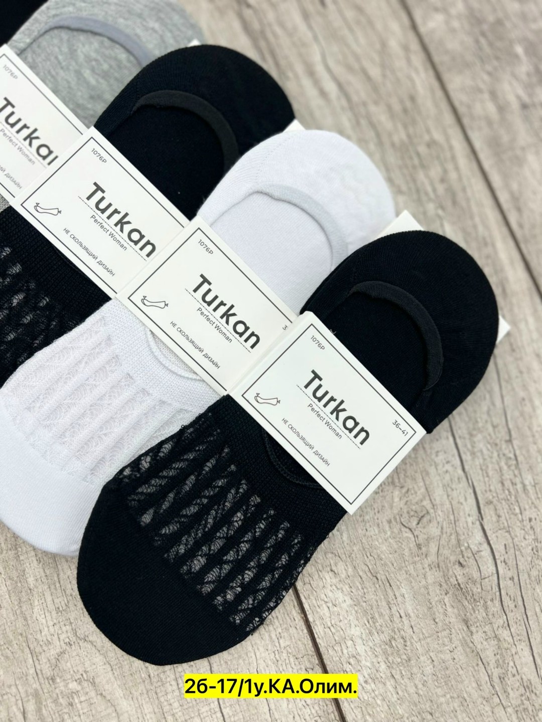 носки женские,носки женские мужские,носки следки,носки мужские,носки женские 10 пар