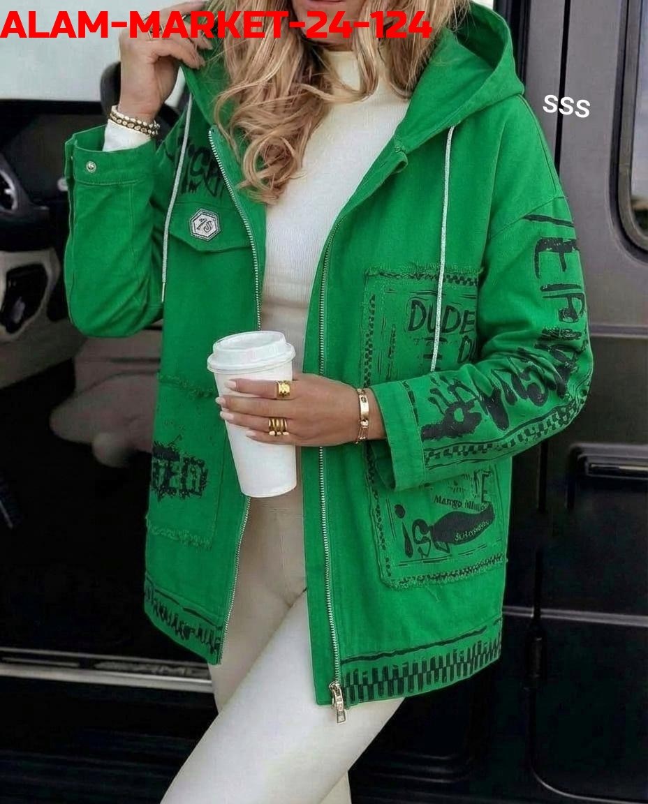 женская куртка,куртка,легкая куртка,куртка демисезонная,куртка женская демисезонная