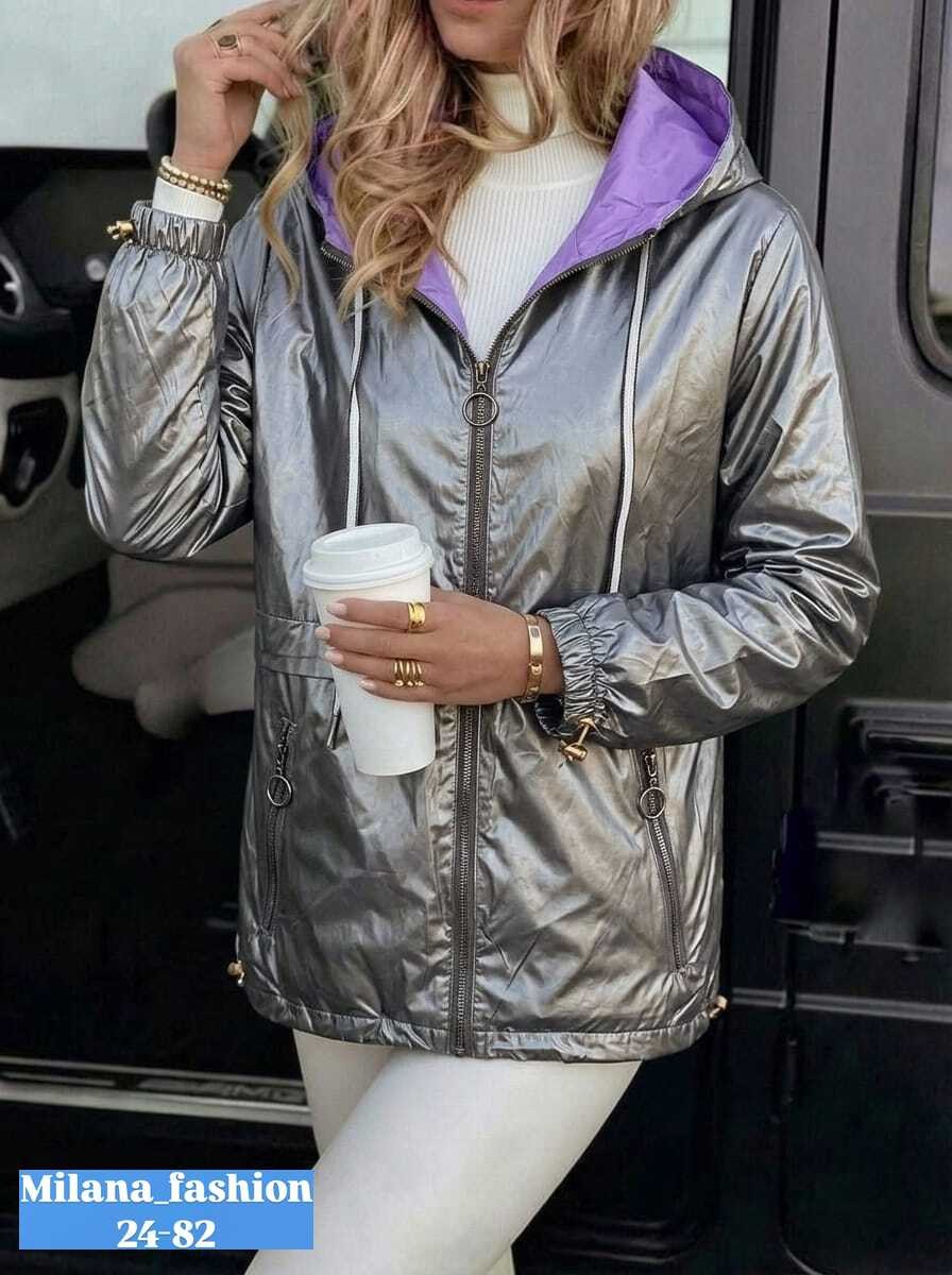 куртка стильная,куртка женская,модная куртка,демисезонная куртка,куртка