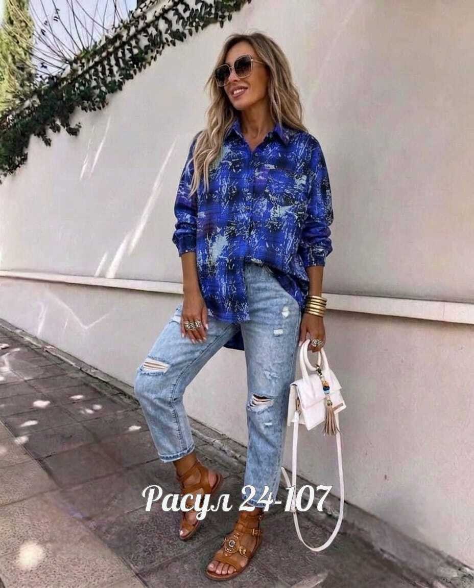 рубашка женская в клетку оверсайз,женская рубашка в клетку,женская рубашка,женская клетчатая рубашка,рубашка в клетку