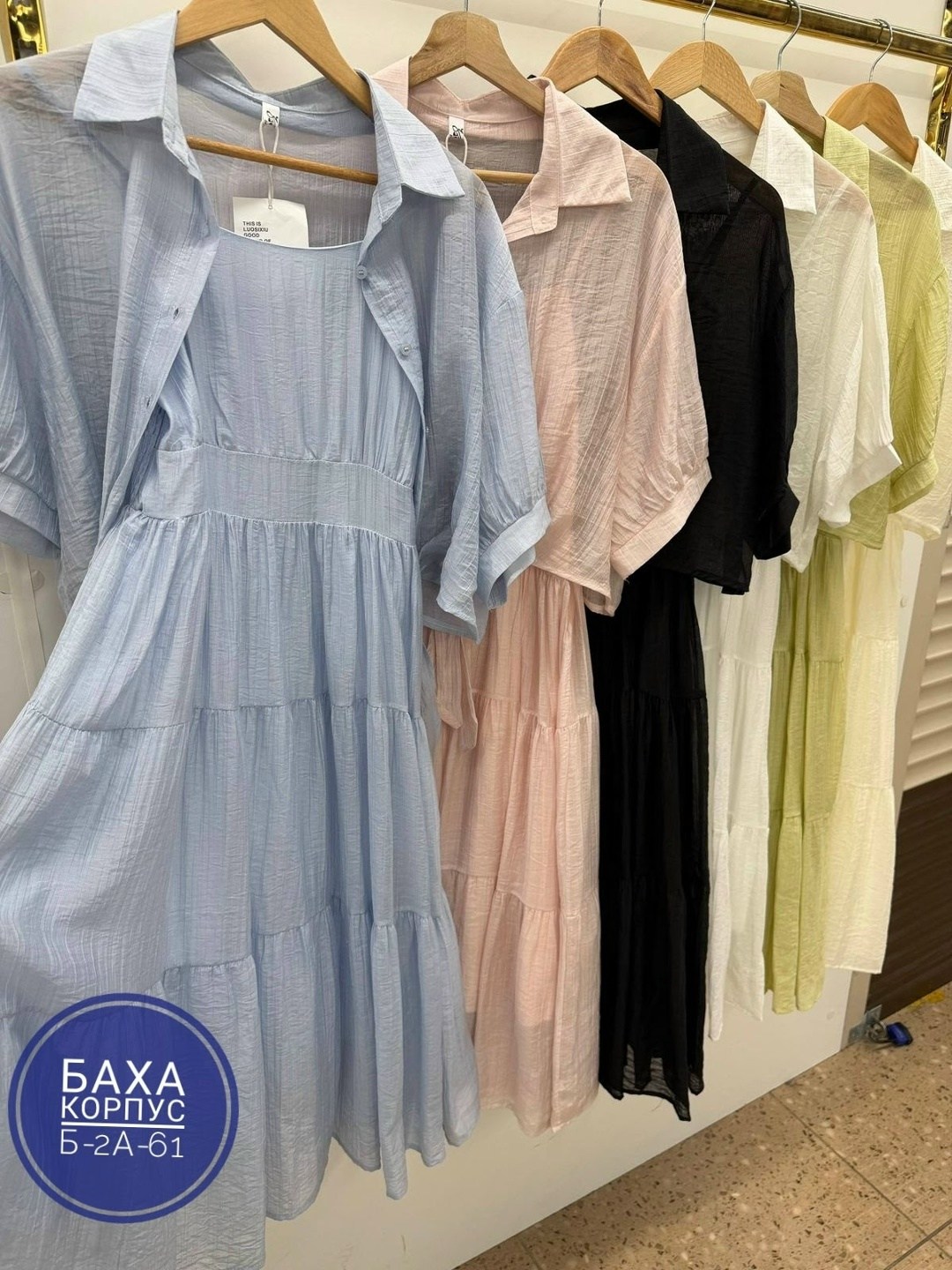 платья,стильное платье,платье идеальное,длинное платье,платье женской