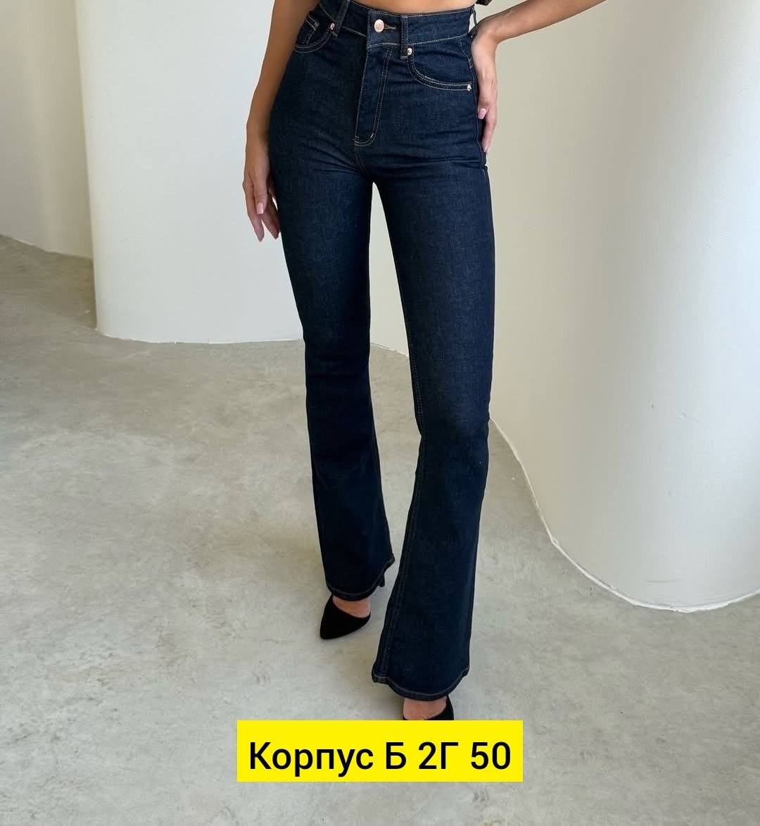 джинсы женские,джеггинсы джинсы,джинсы американка,одежда джинсы,женские джинсы скинни