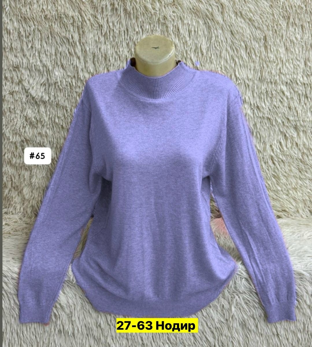 водолазка кашемир,женская кофта,водолазка женская,водолазка,кофта женская свитер