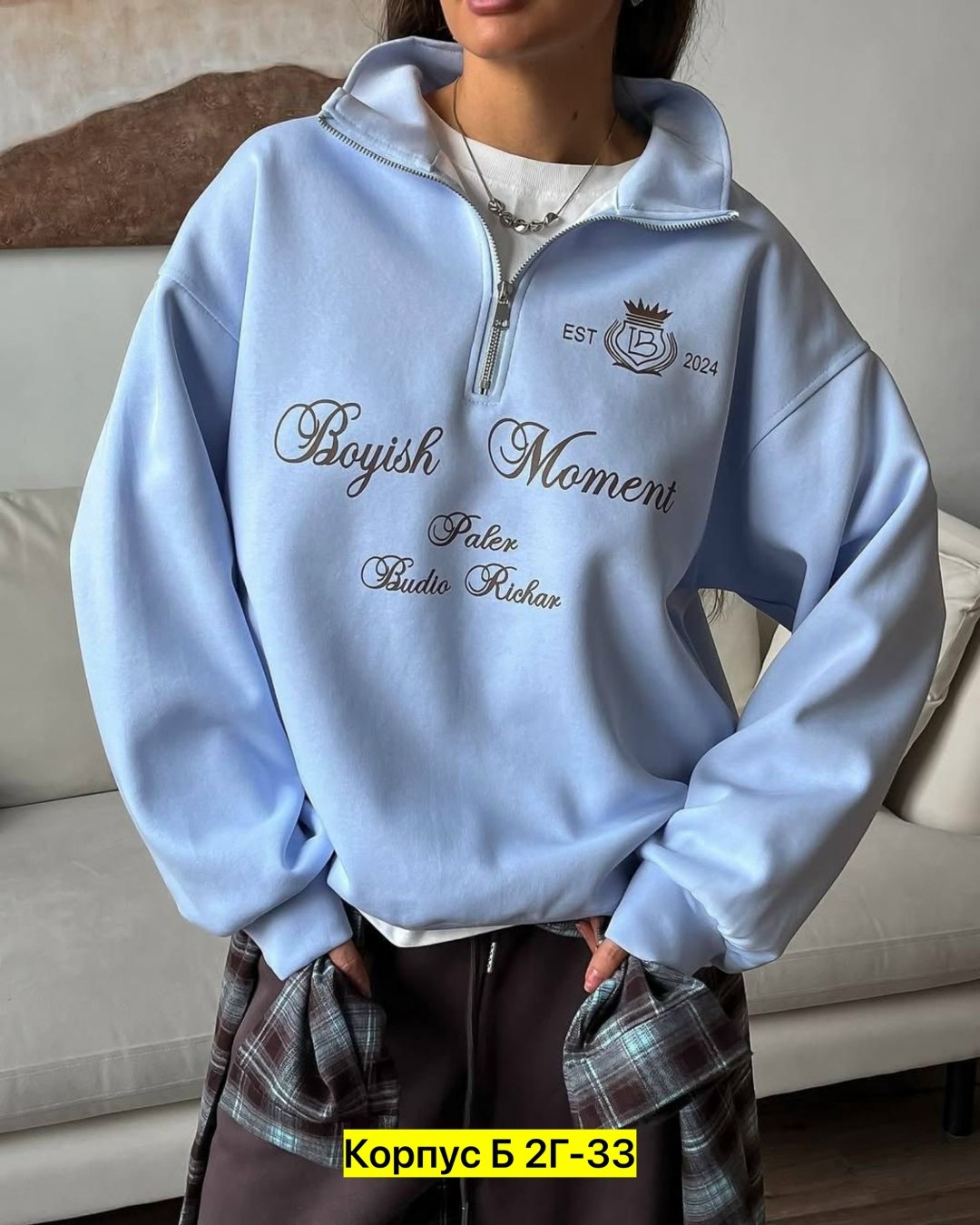 толстовка двухнитка,свитшот двухнитка,толстовки женская,свитшот и толстовка,свитшот