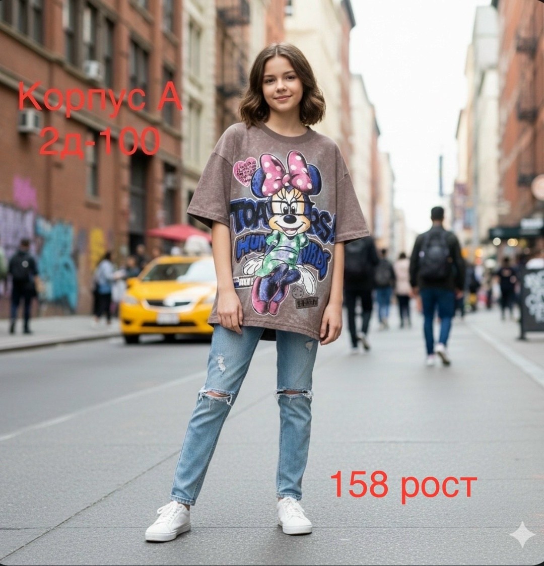 футболки для девушек,детская футболка,футболки детские,женская футболка,футболка