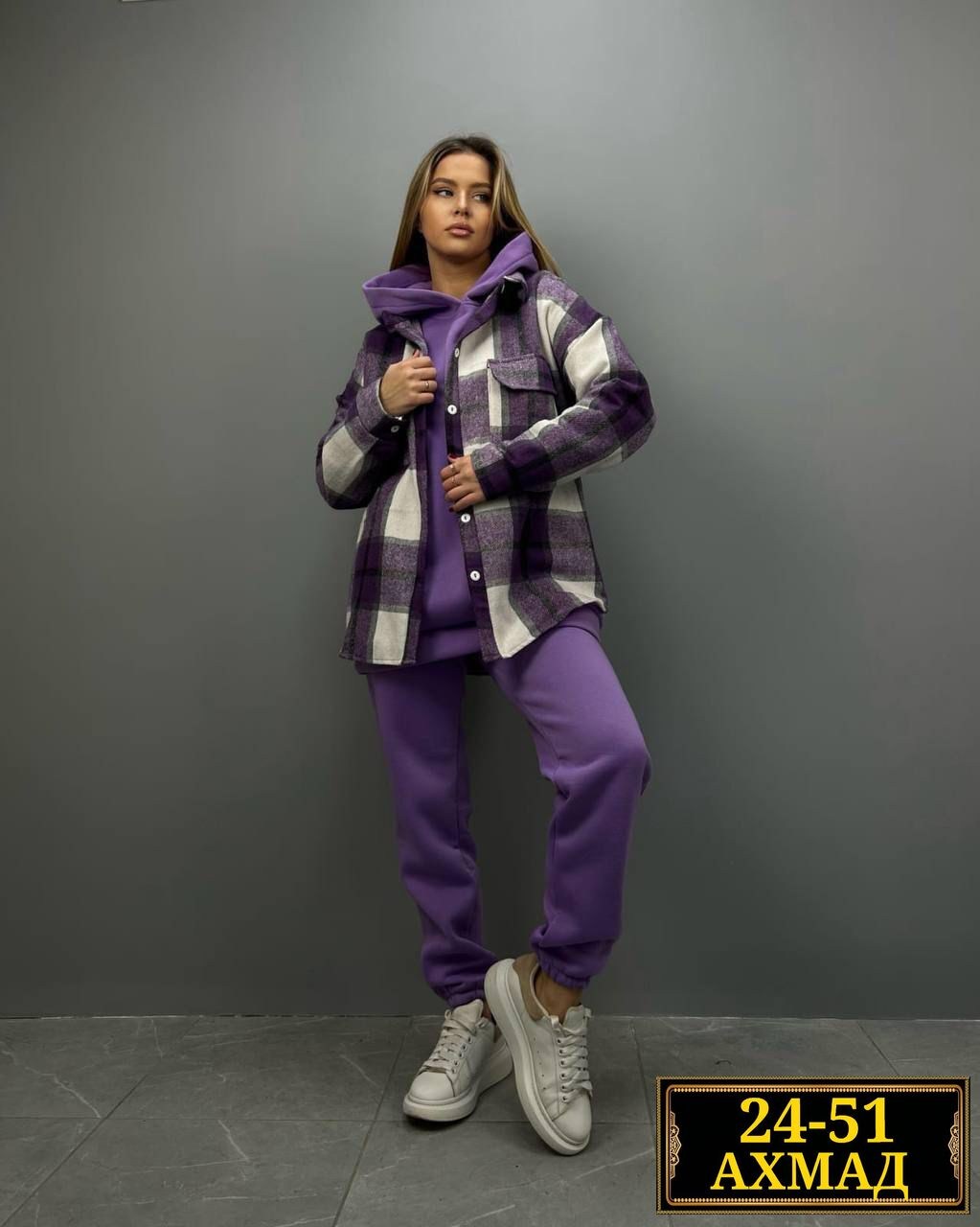 костюм тройка флис,женский костюм на флисе,спортивные костюмы женские,костюм женский,костюм на флисе