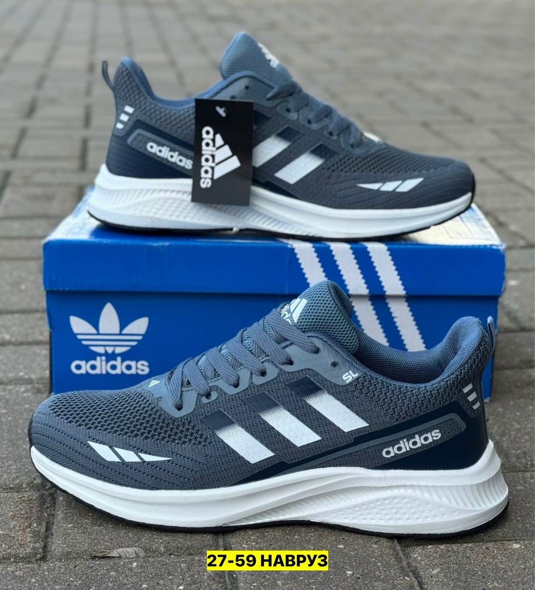 кроссовки мужские adidas,кроссовки adidas,кроссовка мужской,кроссовки,мужские-кроссовки