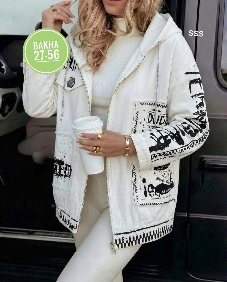 куртка женская,джинсовые куртки женские,куртка джинсовая оверсайз,джинсовая куртка,стильная джинсовая куртка