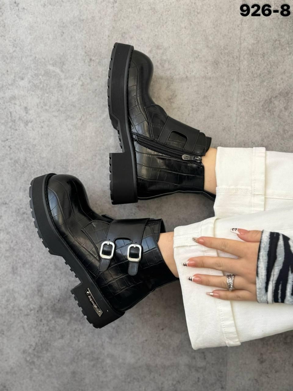 ботинки женские,ботинки,,стильные ботинки,ботинки на платформе