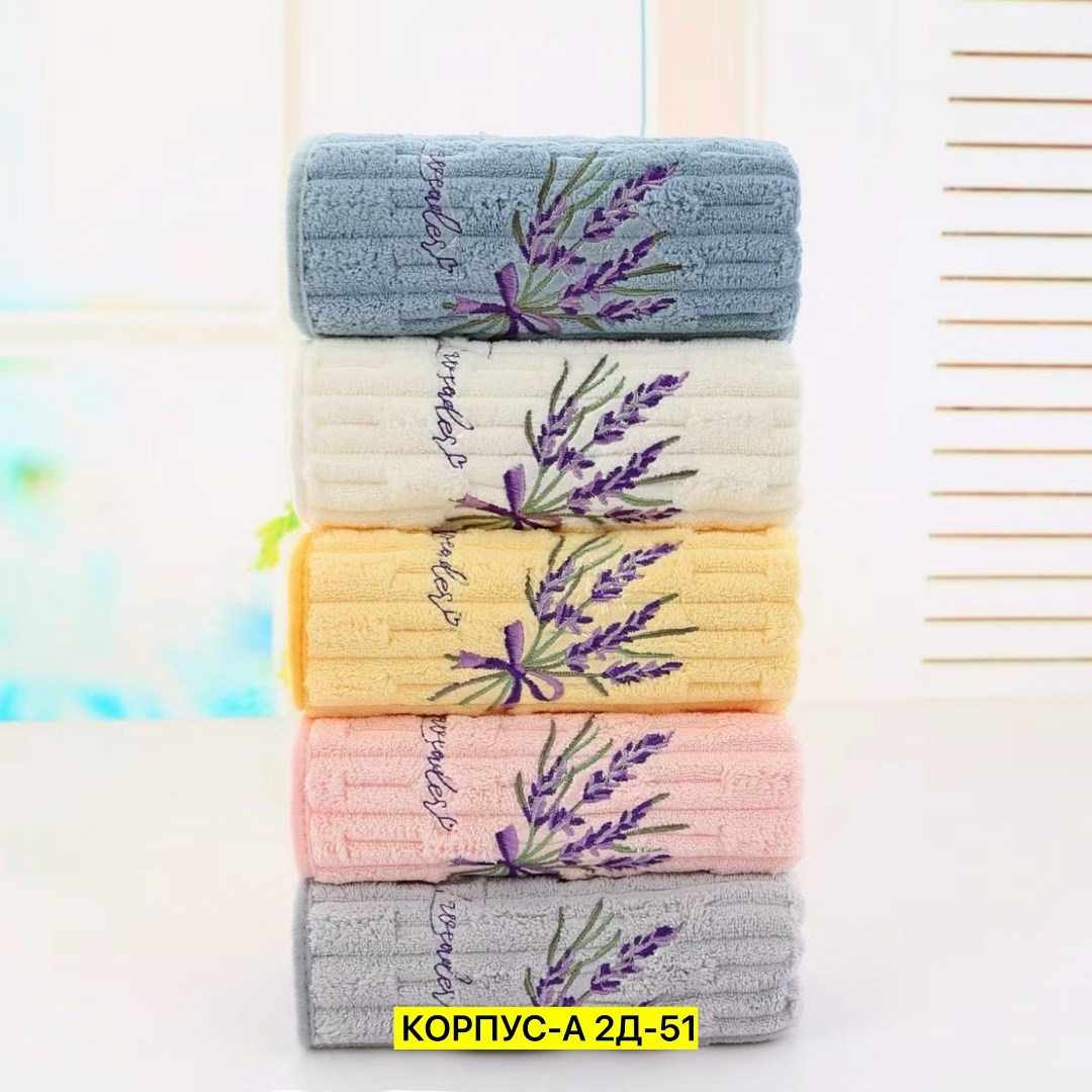 полотенца кухонные из микрофибры набор,набор кухонные полотенец,полотенца кухонные из микрофибры набор подарочный,полотенца кухонные из микрофибры набор полотенец,полотенца кухонное из микрофибра