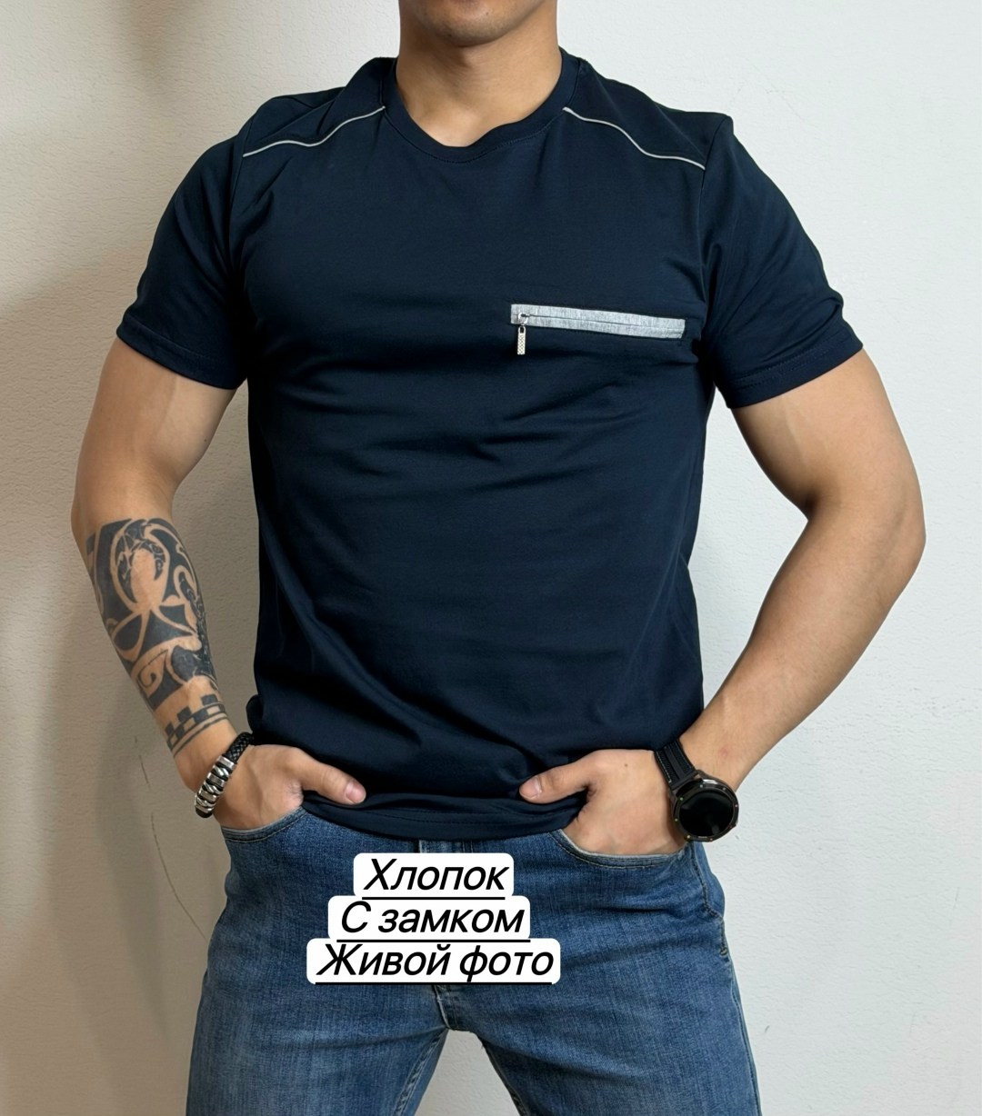 футболки мужские,футболка с замком,футболка с карманами,футболки базовая,футболки мужские хлопок