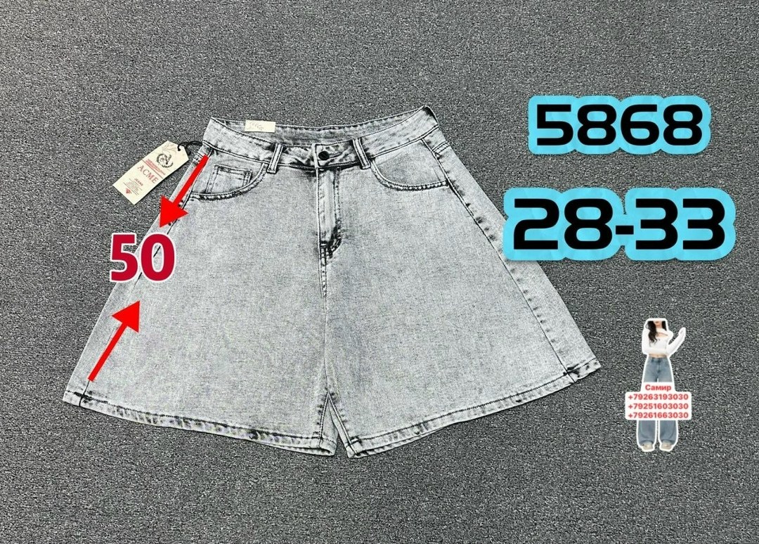 джинсовые бриджи на резинке,женские джинсовые бриджи на резинке,бриджи джинсовые женские,бриджи джинсовые,женские бриджи