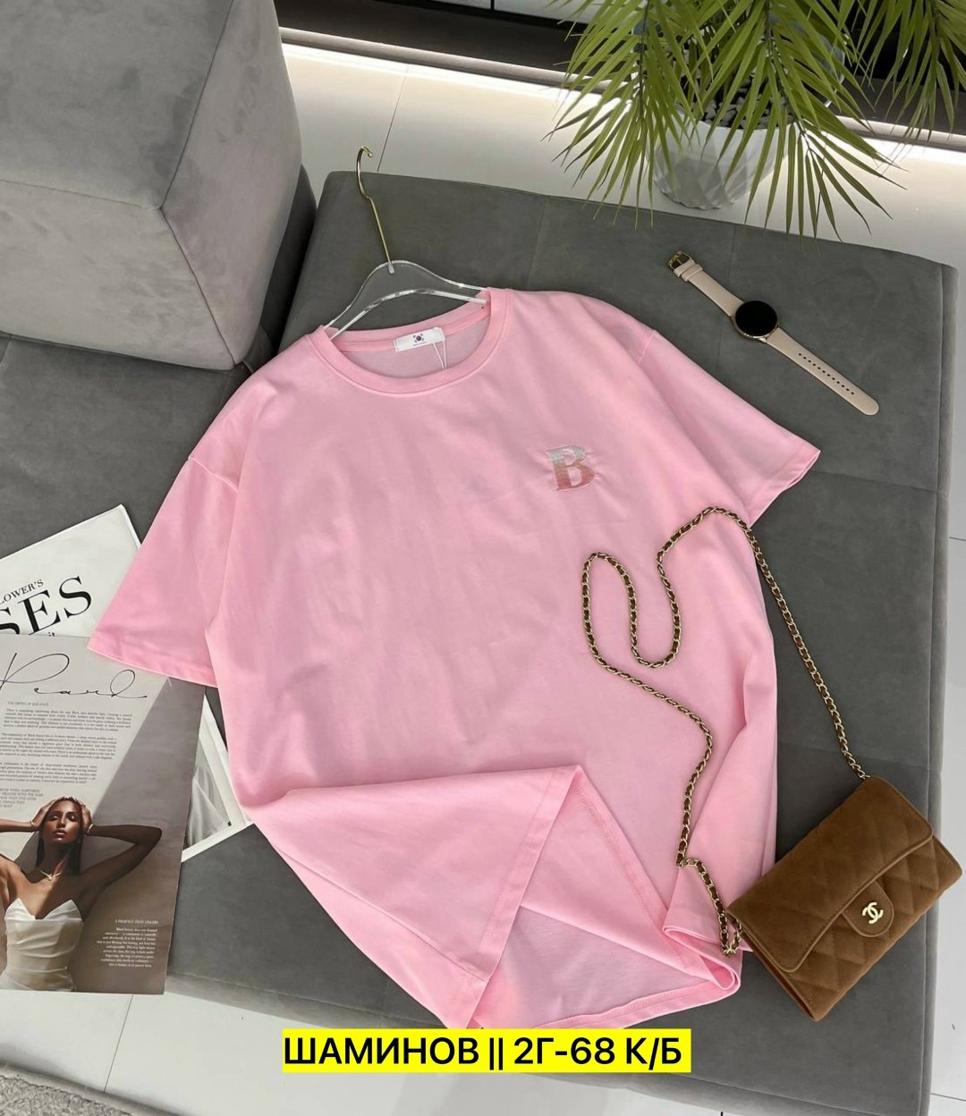 футболки женская,футболки модные,,одежда футболка,футболка оверсайз