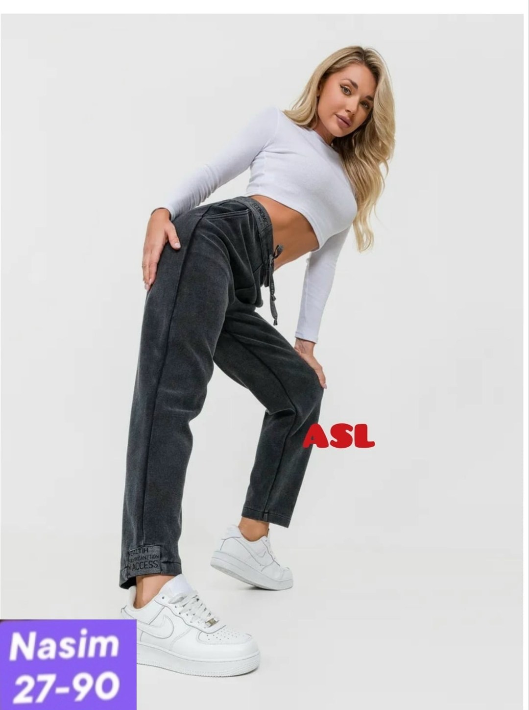 спортивные брюки,брюки джоггеры,женские спортивные брюки,брюки джинсы,спортивные штаны