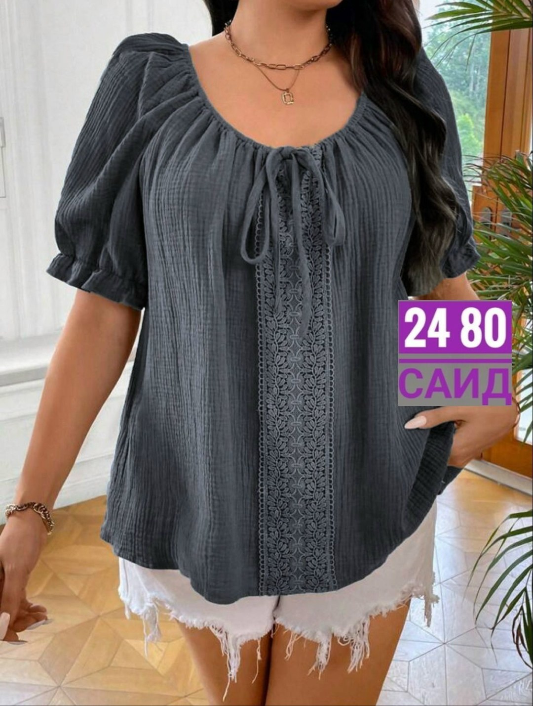 летние блузки женские,блузка кофточка,блузка женская,летняя блузка,женская повседневная блузка