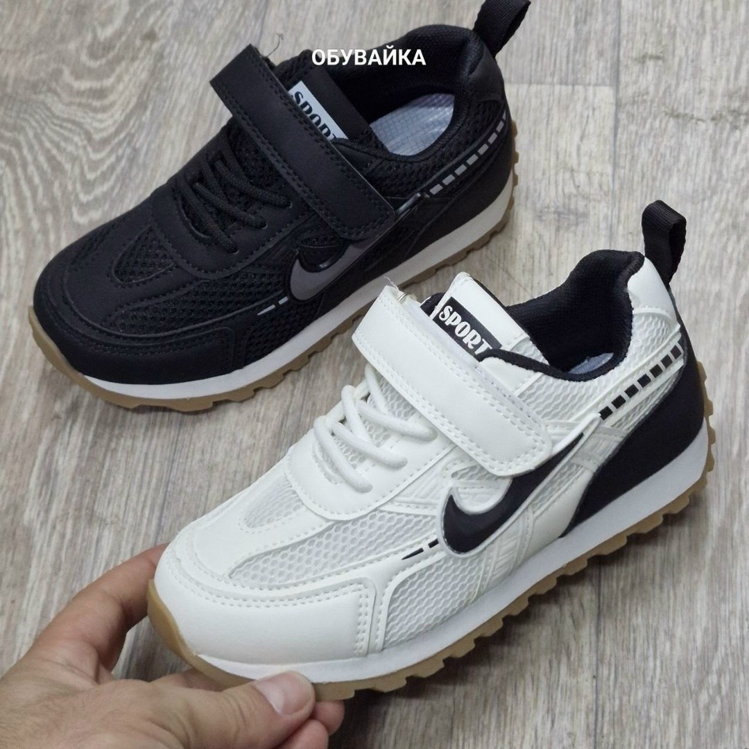 детские кроссовки,кроссовки,кроссовки для девочек,кроссовка детская,кроссовки мальчику