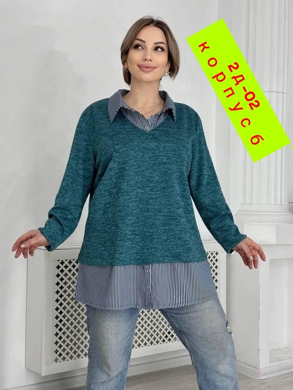 кофта женская,кофта рубашка женская,удлиненная больших размеров туника,женская кофточка,кофта туника