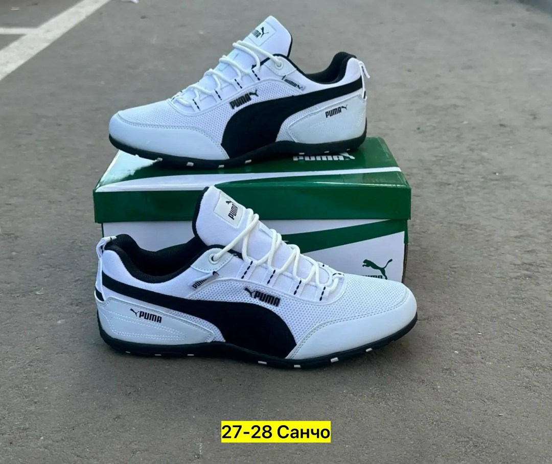 кроссовки мужские puma,кроссовки puma,кроссовки,,кроссовка мужской