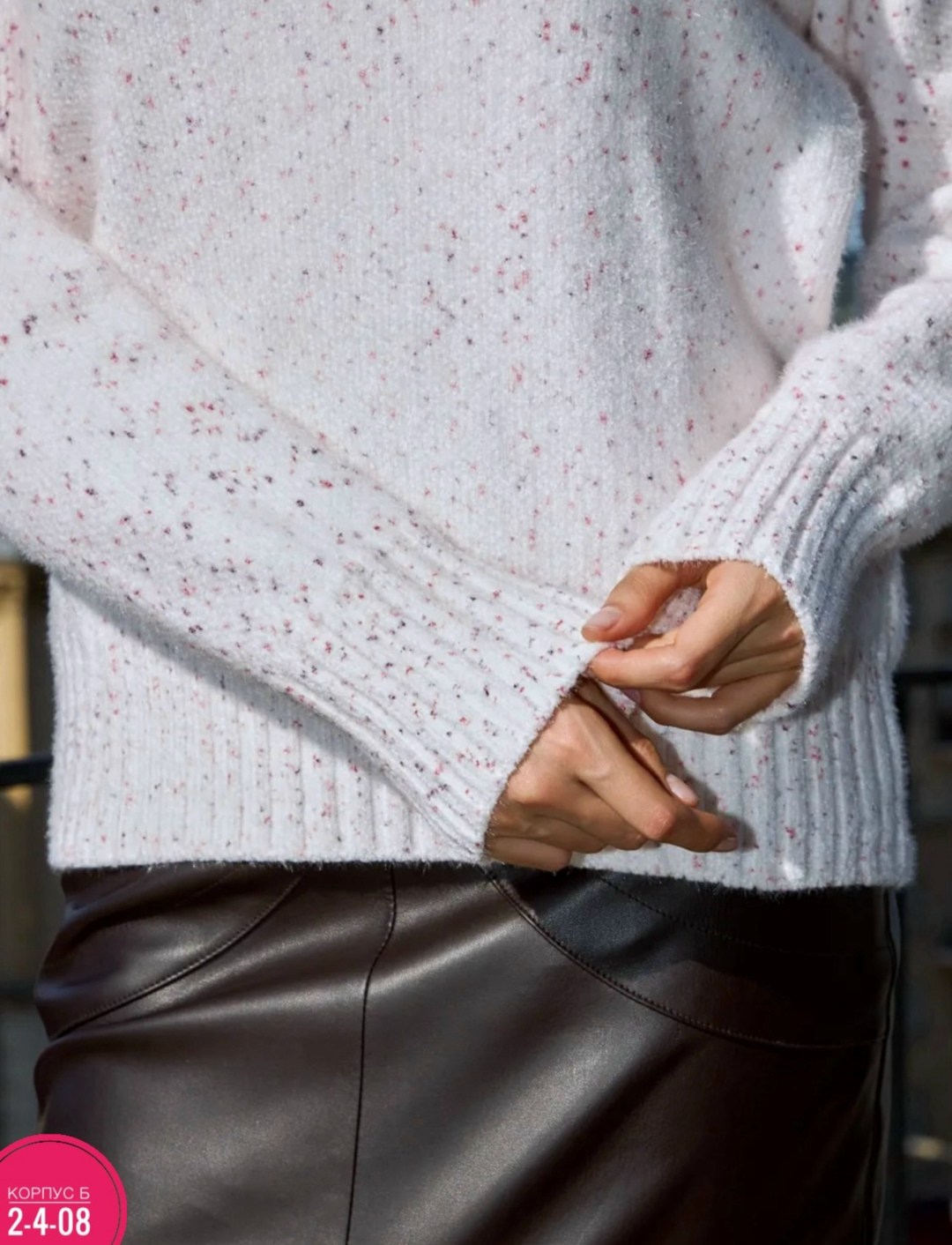 свитер женский,свитера вязаные,свитер теплый,свитер,свитер с горлом