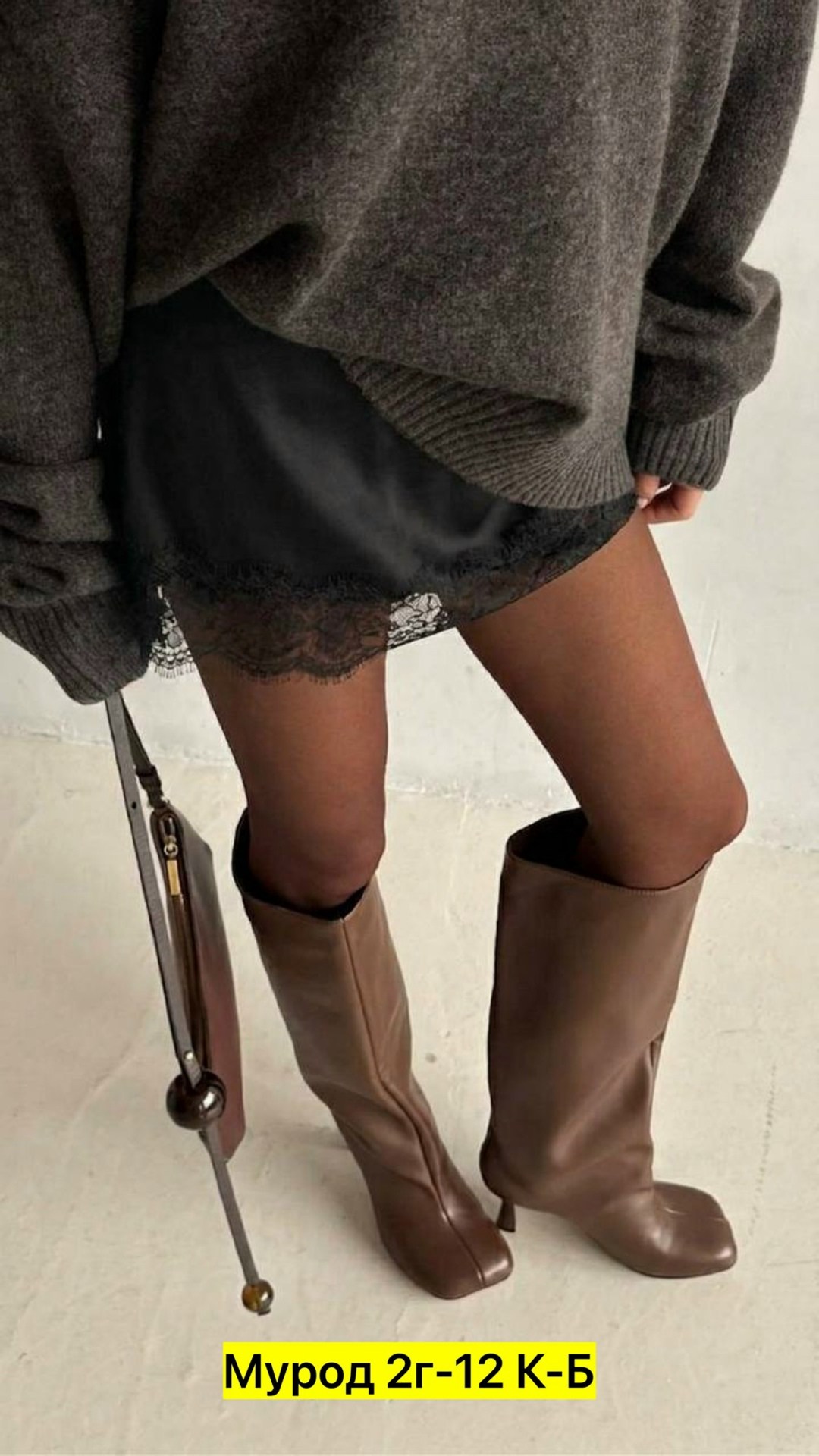 кофта женская,оверсайз свитер,свитера женские,туника вязаная