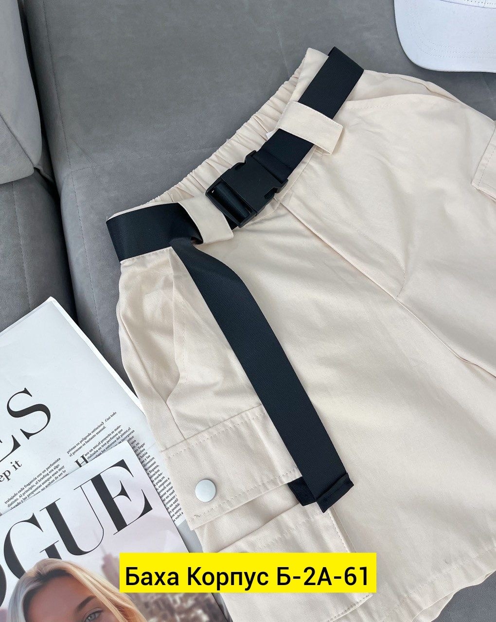 шорты женские,шорты карго женские,шорты бриджи,повседневные шорты,шорты женские