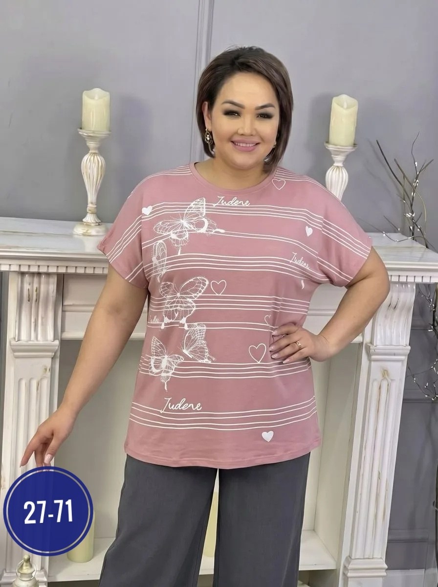 костюм женский,костюм двойка женская,кофта женская,туника,