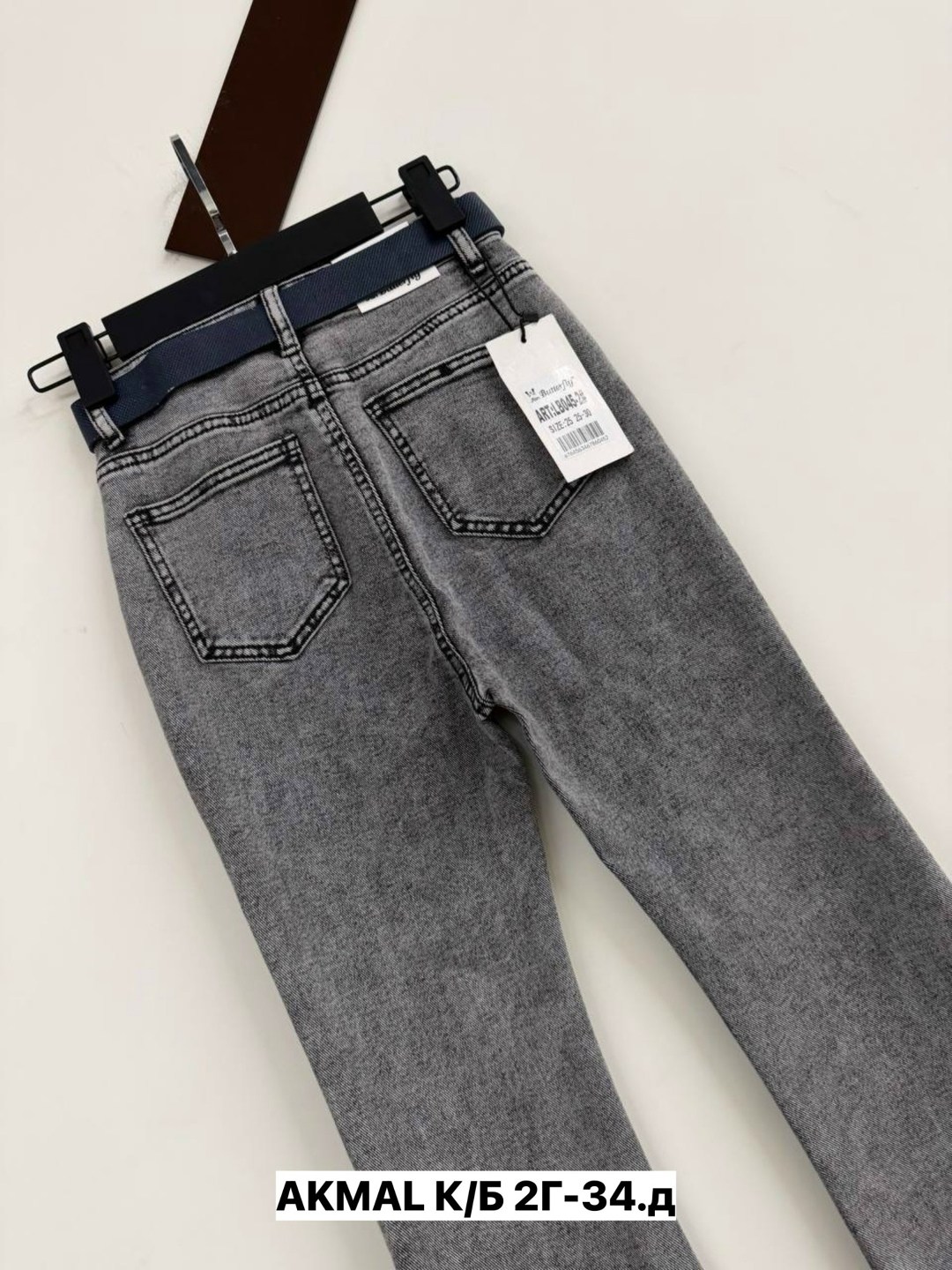 женские джинсы,джинсы клёш серый,джинсы,джинсы джинсы,джинсы клеш женские