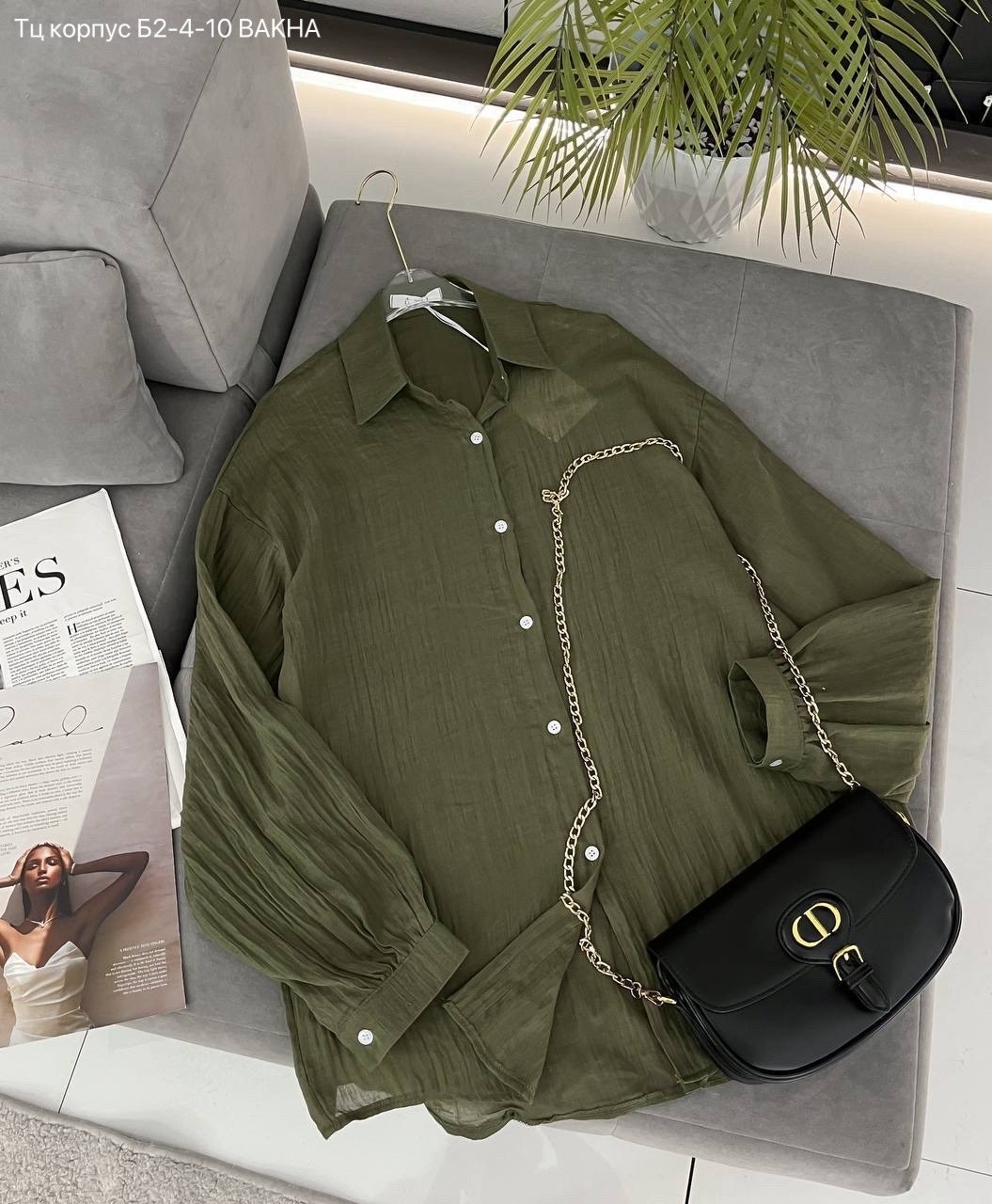 рубашка женская,оверсайз рубашка,женская рубашка белая,рубашка оверсайз прозрачная,рубашка женская удлиненная оверсайз