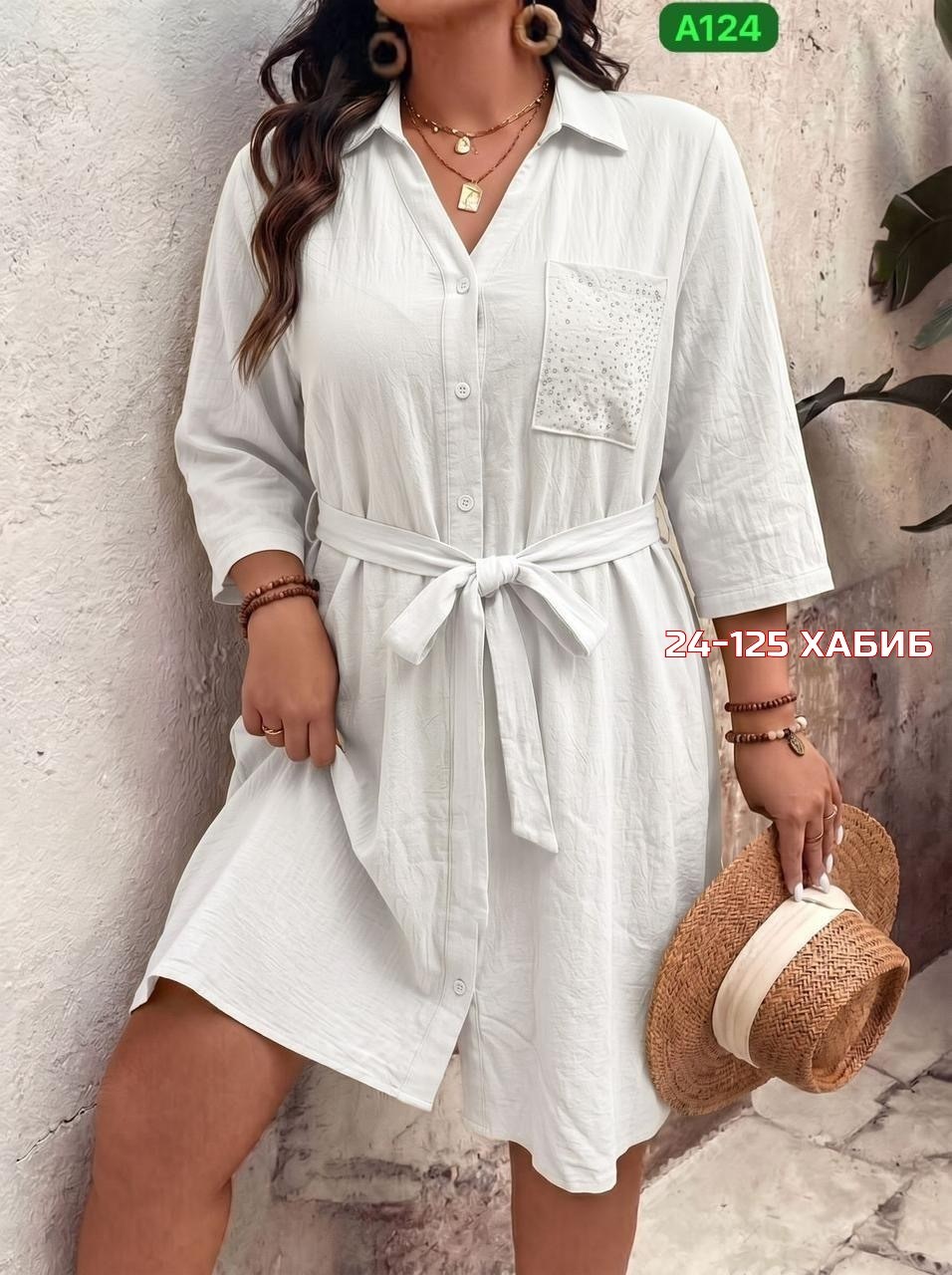платье женской,платье-рубашка,платья,летнее женское платье,платье рубашка летнее