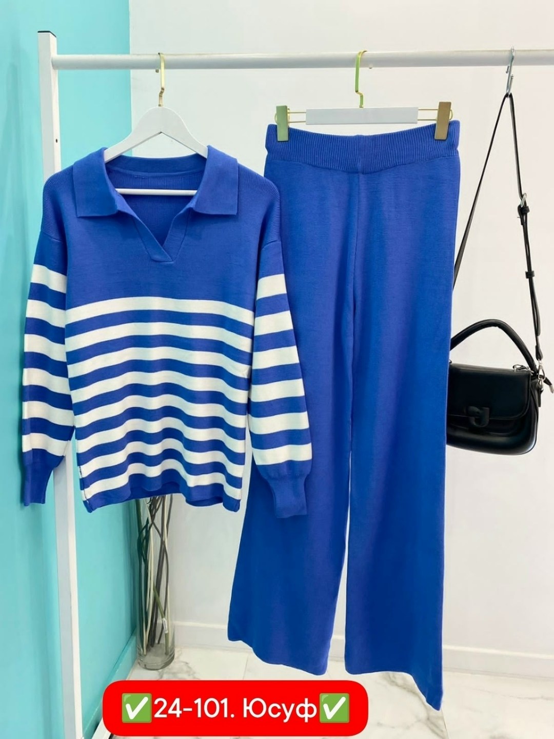 трикотажные костюмы,трикотажные костюмы женские,женские костюмы,штаны с кофтой,костюм двойка женская