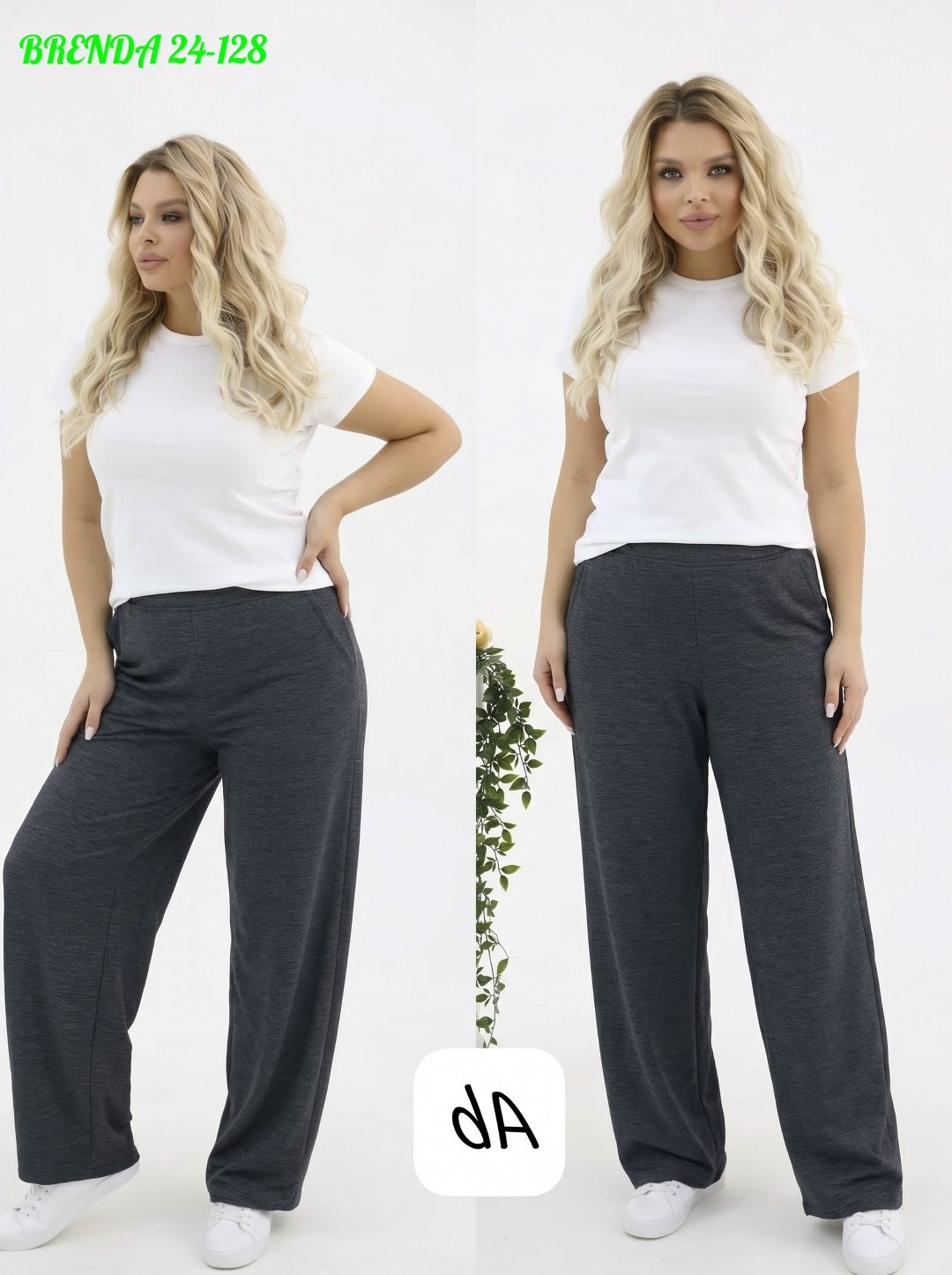 костюм с брюками,трикотажный костюм,женские костюмы,домашний костюм,брюки комплект