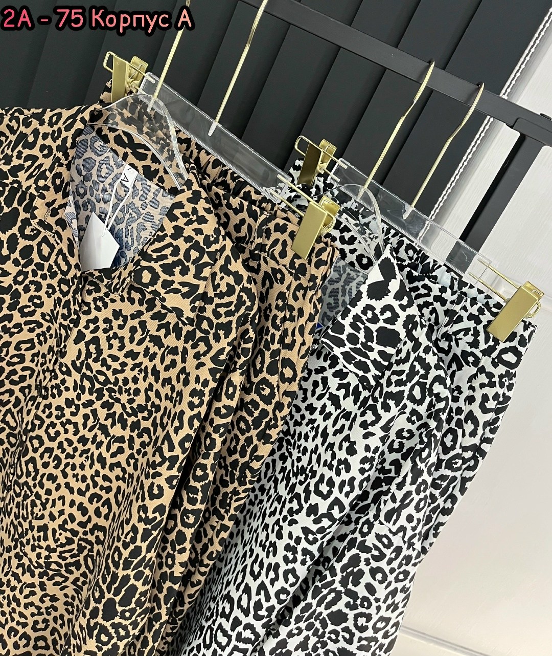 леопардовые костюмы,женский костюм,костюм двойка,леопардовый костюм женский,летние костюмы