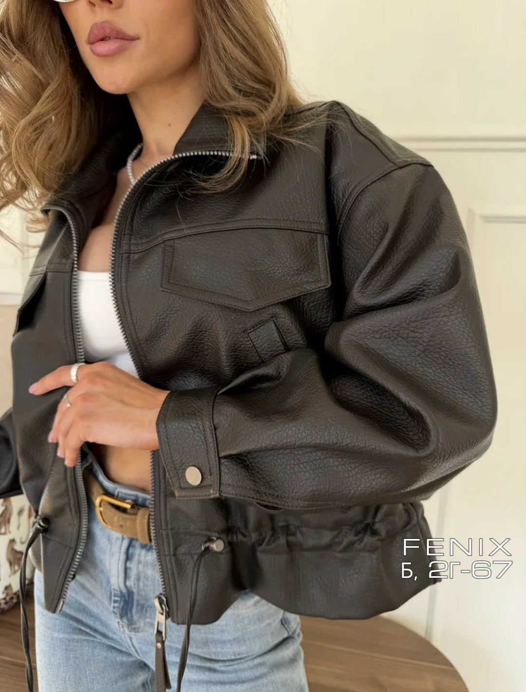 женская кожаная куртка,куртка женская из экокожи,куртка женская,куртка кожаная,куртка из экокожи