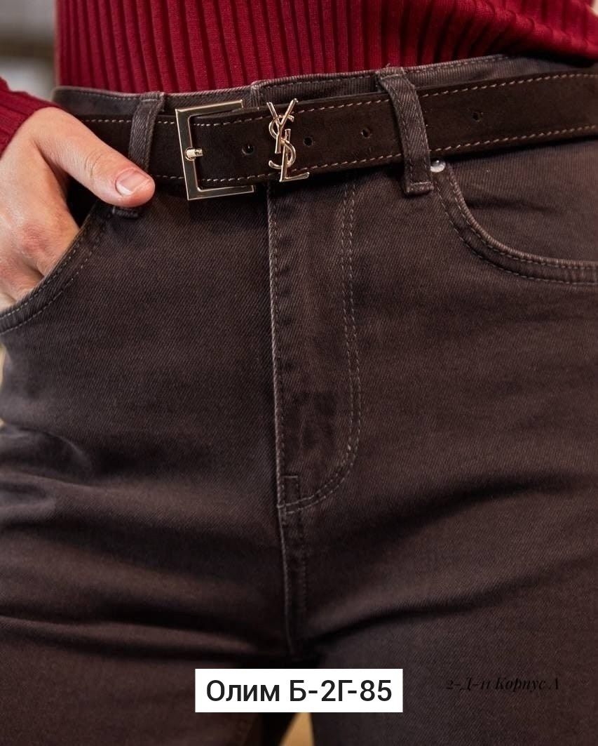 джинсы женские,коричневые джинсы женские,коричневые джинсы,брюки джинсы,джинсы мом