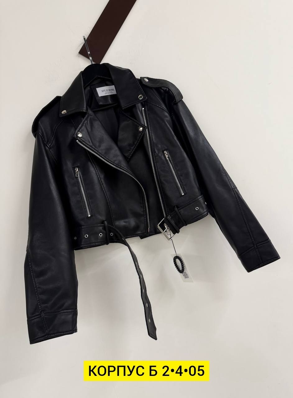 куртка косуха,кожаная куртка,косуха женская,косуха,женская куртка косуха