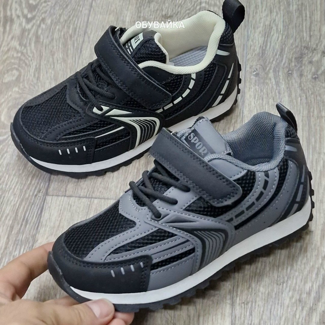 детские кроссовки,кроссовки,кроссовки для девочек,кроссовка детская,кроссовки мальчику