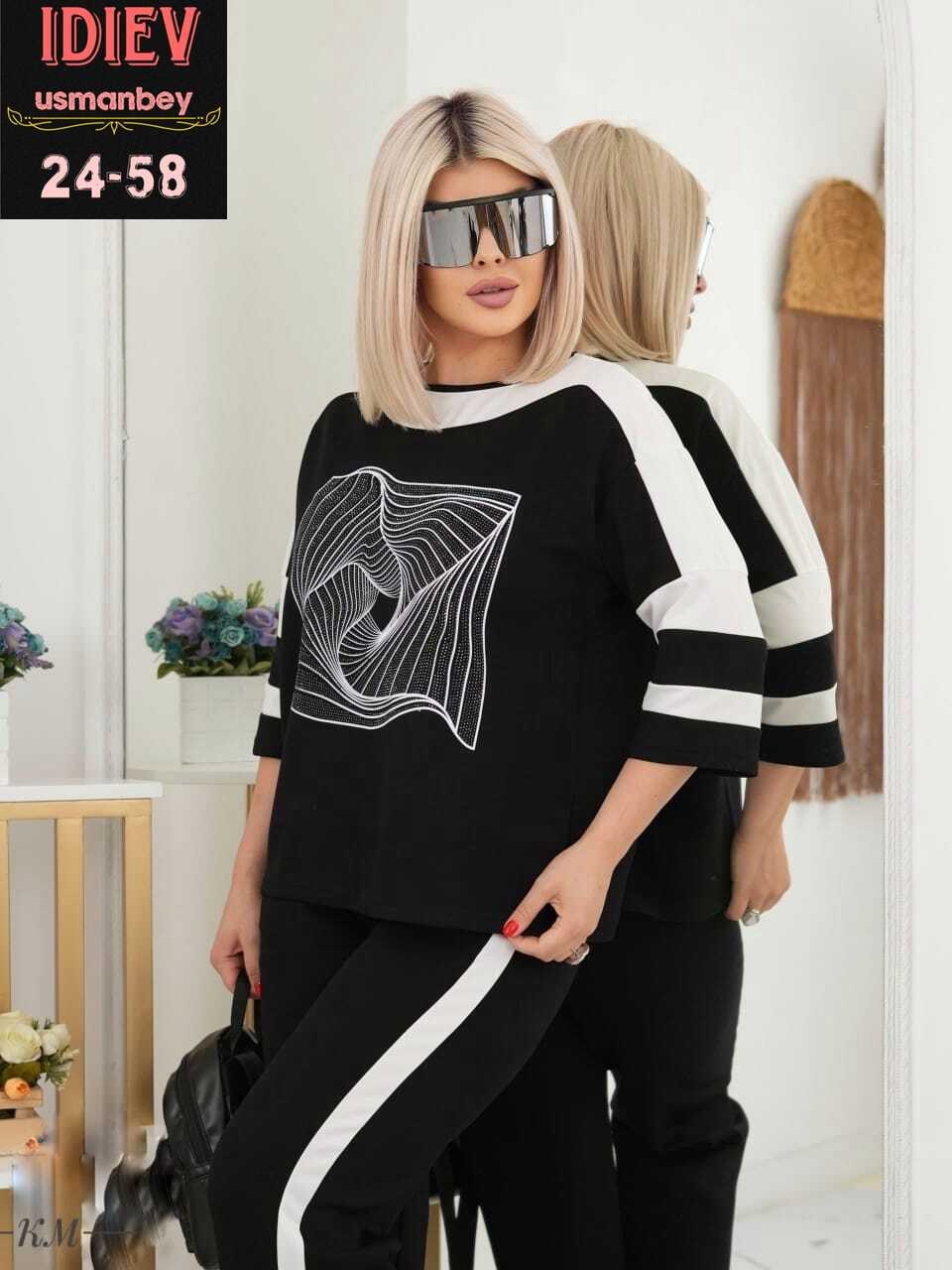 трикотажный костюм,трикотажный женский костюм,костюм двойка трикотаж,женский костюм,костюм двойка