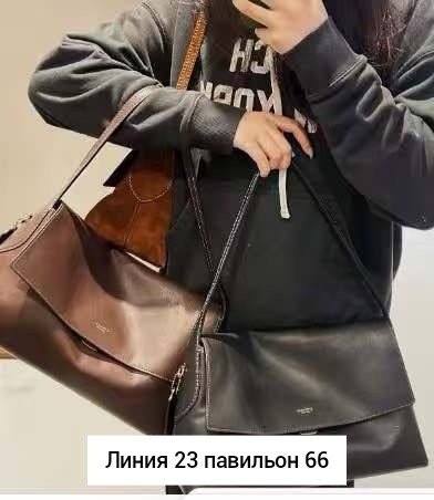 сумка,женская сумка,сумки стильные,сумочка,сумка на плечо