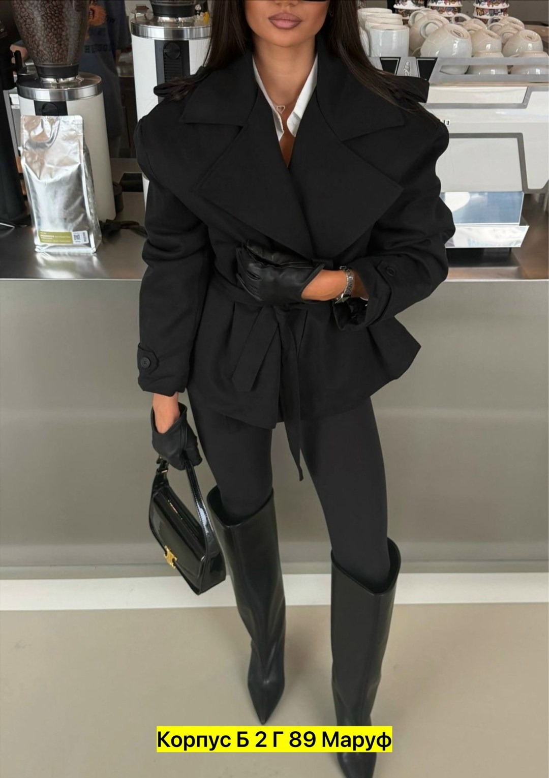 плащ тренч женский,тренч плащ,тренч женский,пальто тренч,