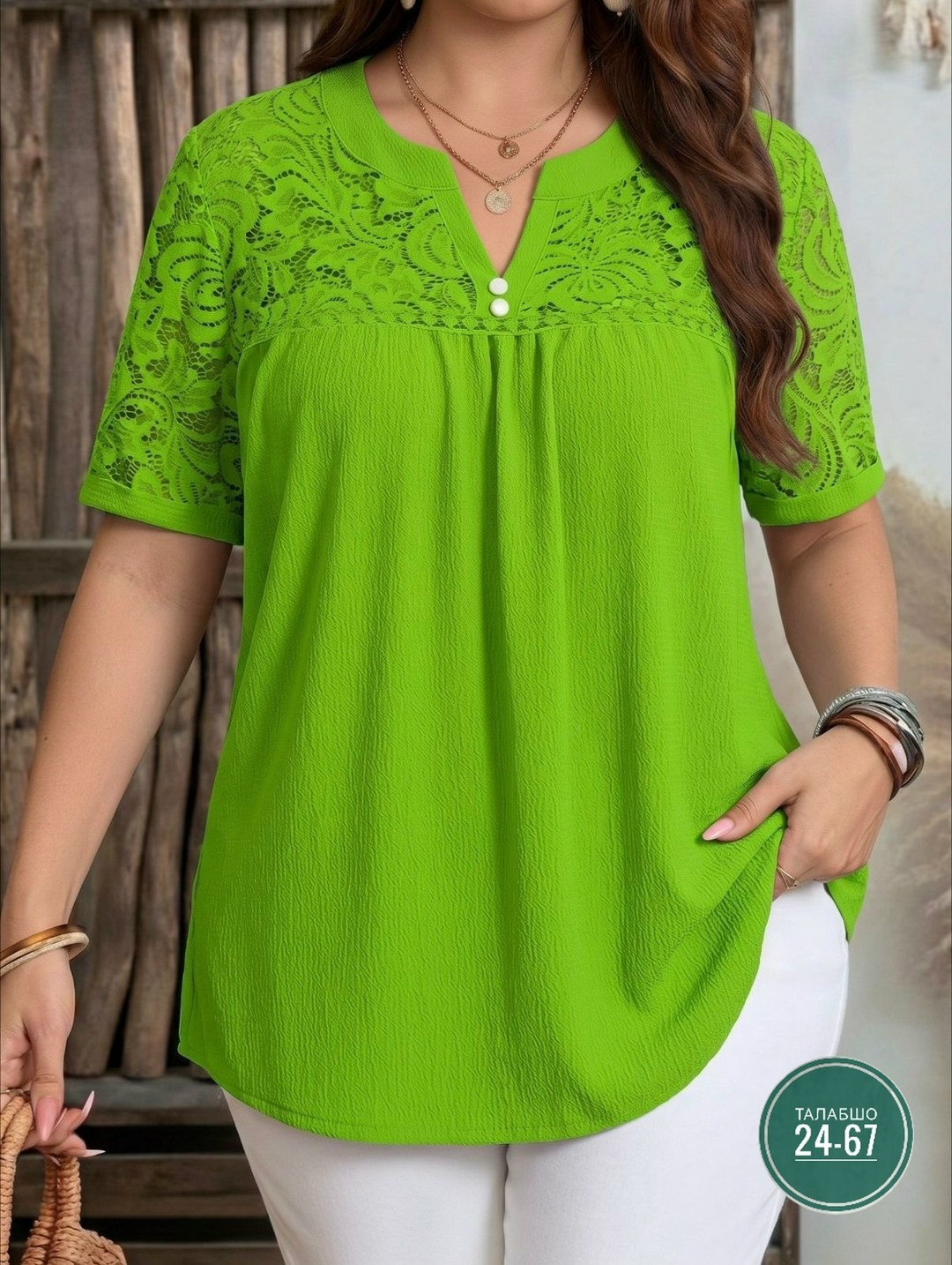 блузка с кружевами,блузка для женщин,стильная блуза,летняя блузка,блузка для полных