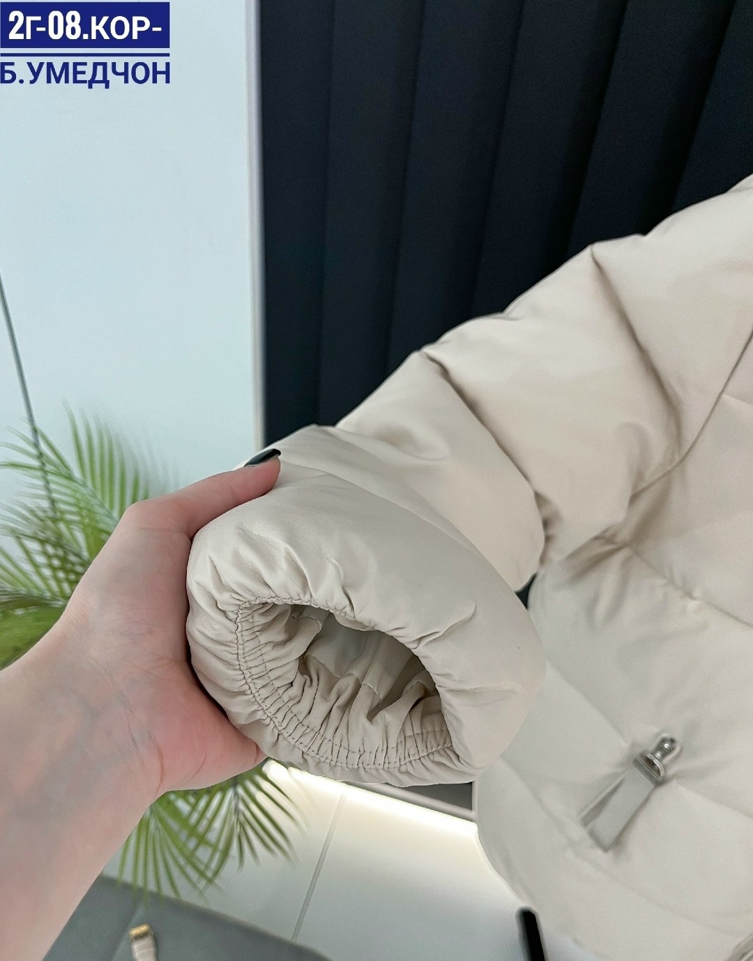 демисезонная куртка,куртка женская зимняя,куртка женская,куртка,куртка женская демисезонная