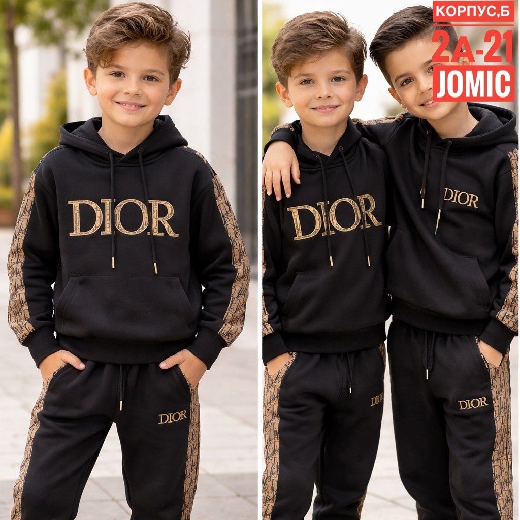 спортивные костюмы для детей гуччи,cпортивный костюм для мальчика,одежда для мальчика,стильные костюмы,костюм спортивный