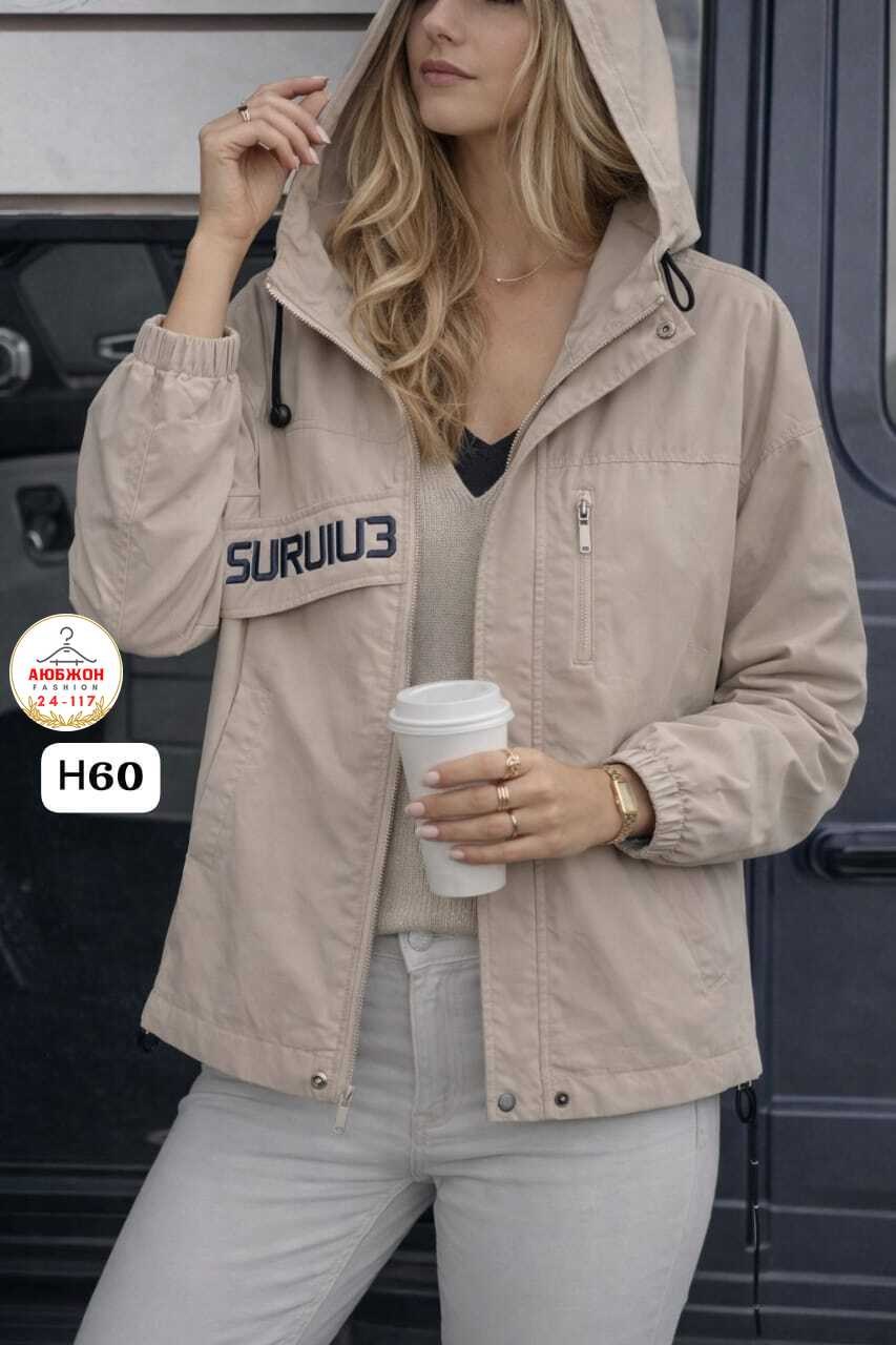 ветровка женская,ветровка,куртка,легкая куртка,mandena куртки женские