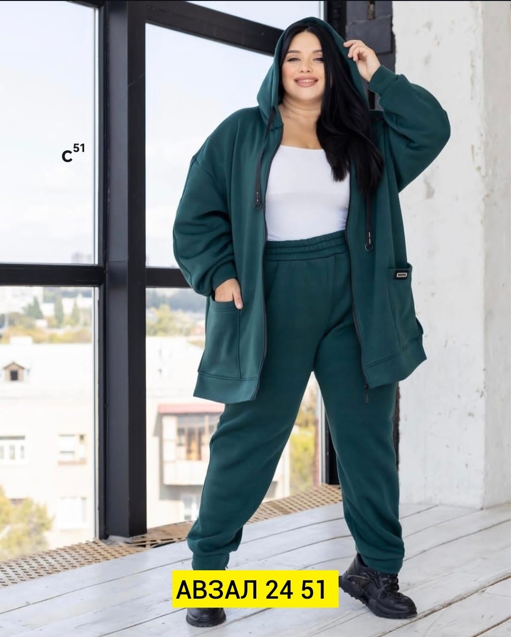 спортивный костюм женский на флисе,костюм на флисе,спортивные костюмы двойка,костюм трикотажный на флисе,женские костюмы