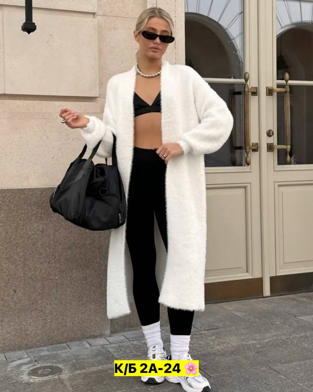 кардиган женский длинный теплый,длинный кардиган,кардиган женский длинный,кардиган в пол,длинный теплый кардиган