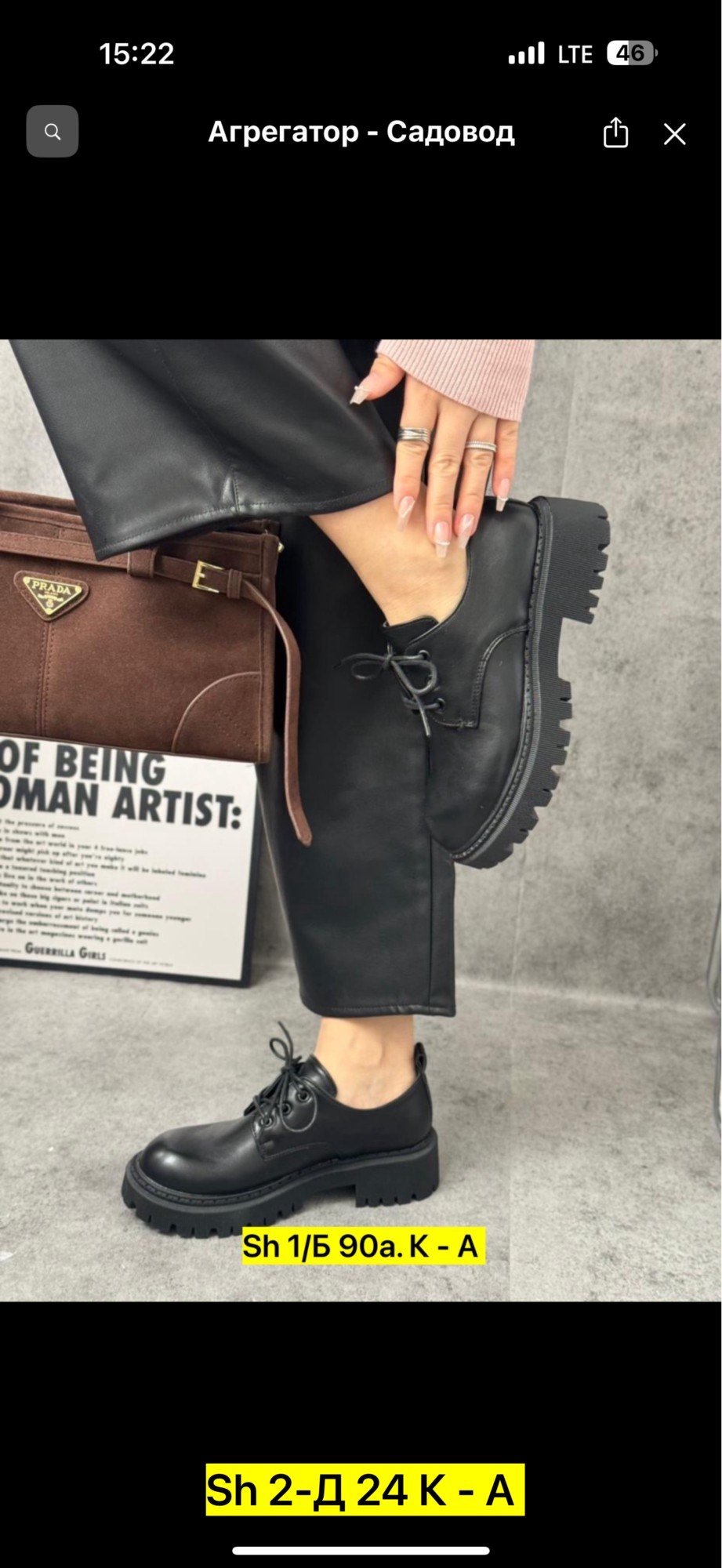 ,повседневная ,классическая ,туфли дерби,туфли для службы.