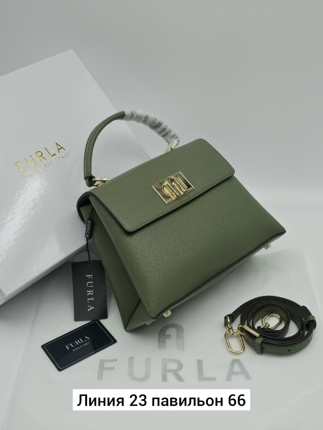 сумка,сумки фурла,женская сумка furla,сумки брендовая,сумка furla