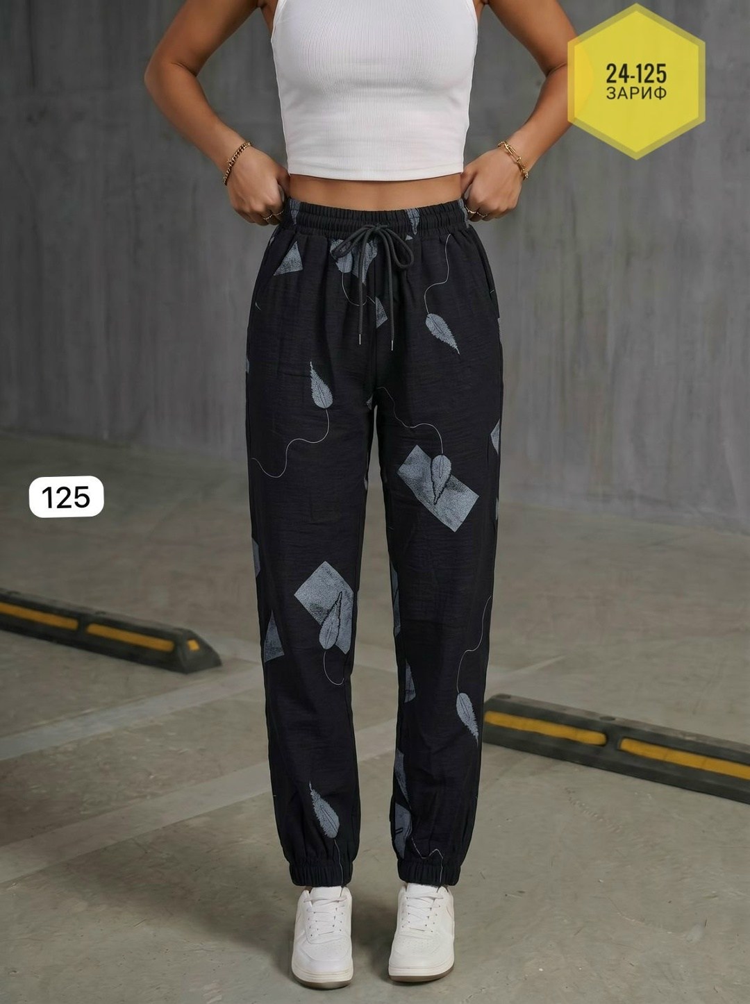 брюки спортивные женские джоггеры штаны baomiks,брюки спортивные джоггеры больших размеров huong,брюки спортивные женские джоггеры штаны,джоггеры штаны,брюки спортивные женские джоггеры