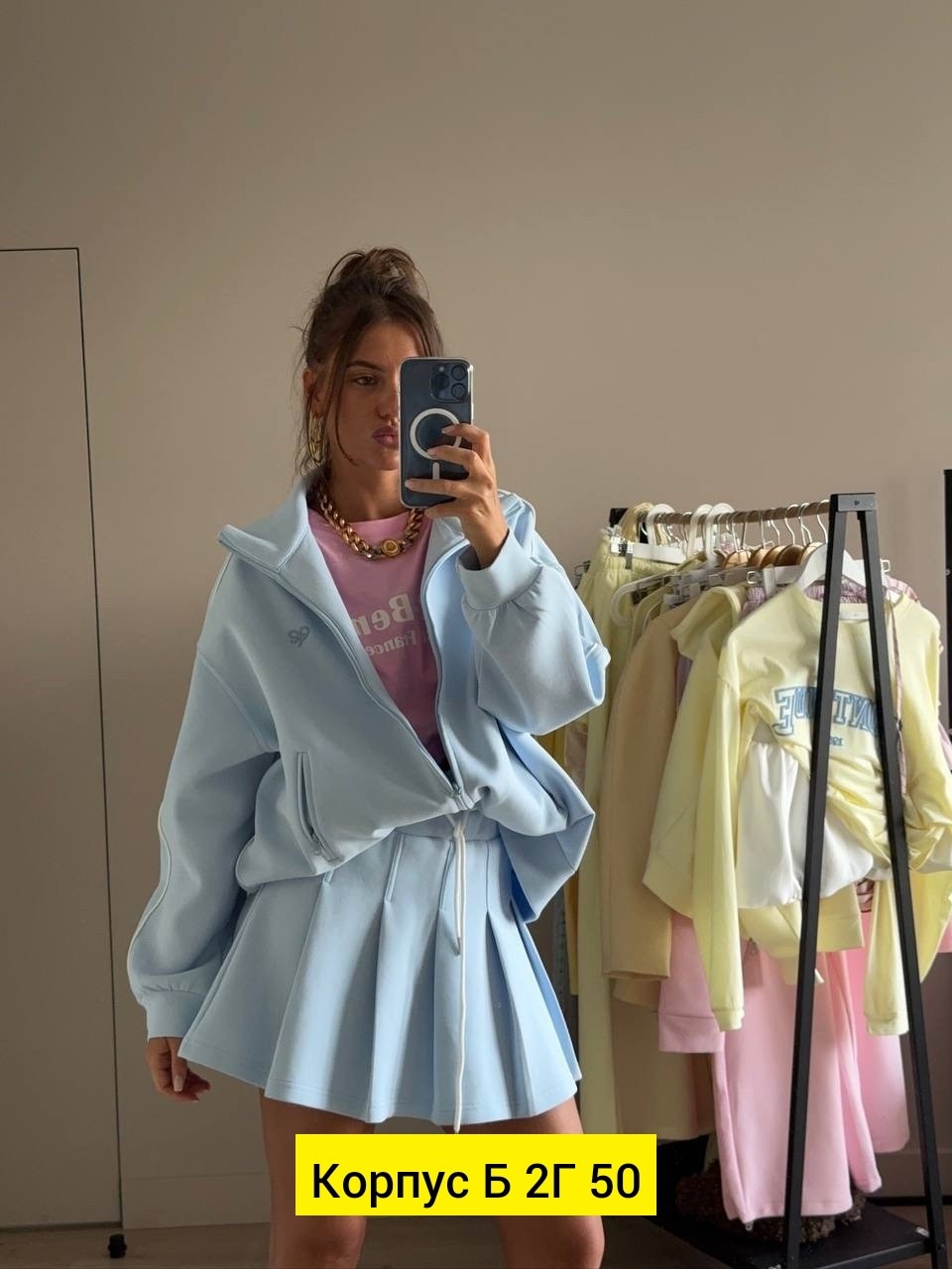 костюмы женские,костюм с юбкой,юбка и кофта костюм,,костюм коричневый